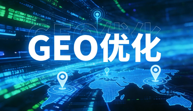 同一個(gè)問題，為什么不同AI給出不同答案？