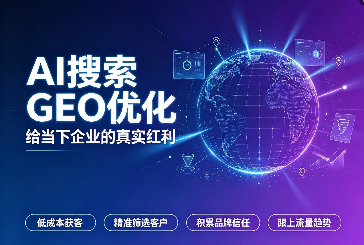 360截圖20260708092616.jpg